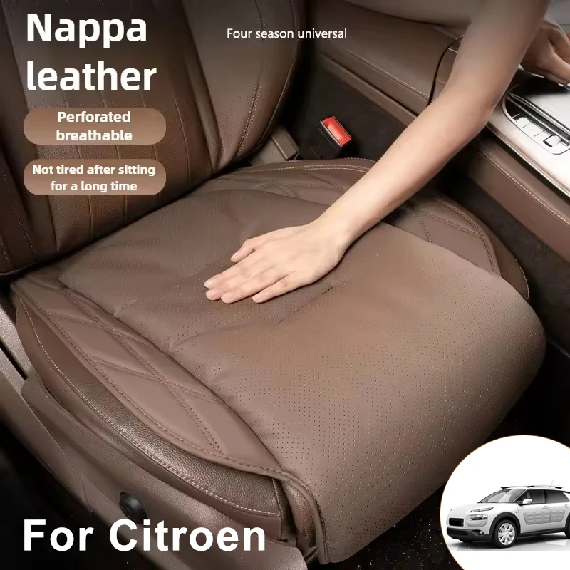 New Car Seat Cushion Waist Cushion For Citroen Breathable and Ventilated Nappa Leather All Season Front Seat Cushion
New Car Seat Cushion Waist Cushion For Citroen Breathable and Ventilated Nappa Leather All Season Front Seat Cushion