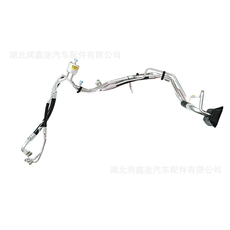 Applicable for Dongfeng Peugeot 308 408 Citroen Sega EC5 1.6 Air Conditioning Tube Refrigeration Tube High Pressure Tube Low Pr
Applicable for Dongfeng Peugeot 308 408 Citroen Sega EC5 1.6 Air Conditioning Tube Refrigeration Tube High Pressure Tube Low Pr