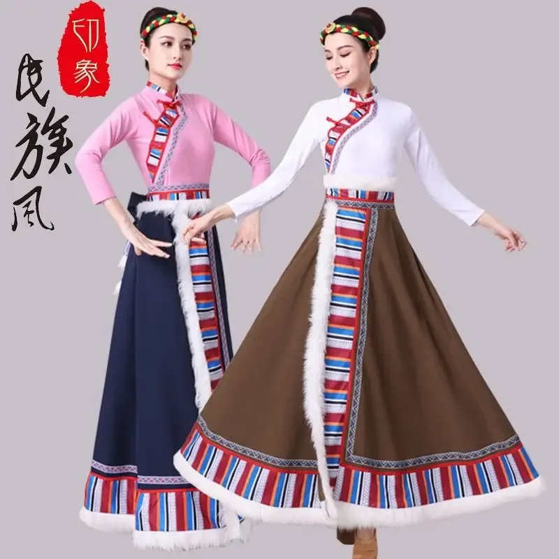 Tibetan dance performance costume women's big swing skirt ethnic style stage adult art test grade practice skirt 3-piece set
Tibetan dance performance costume women's big swing skirt ethnic style stage adult art test grade practice skirt 3-piece set