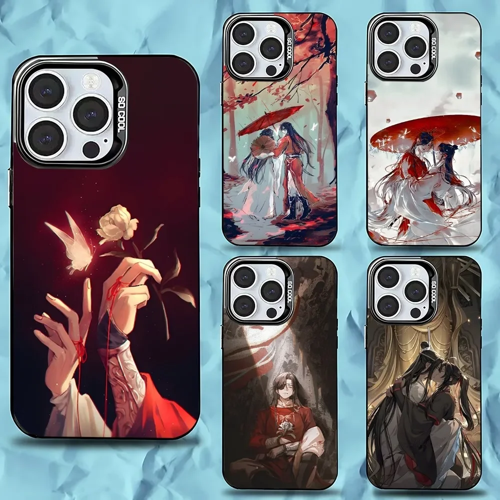 H-Heaven officials blessing Phone Case For iPhone 16,15,14,13,12,11,Pro,Max,Plus,Mini,XS,SE Anti Fall Black Matte Hard Bumper
H-Heaven officials blessing Phone Case For iPhone 16,15,14,13,12,11,Pro,Max,Plus,Mini,XS,SE Anti Fall Black Matte Hard Bumper
