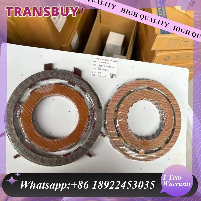 Automatic Friction Plate AL4 DPO Fits For Citroen Peugeot Renault Clutch AUTO PART
Automatic Friction Plate AL4 DPO Fits For Citroen Peugeot Renault Clutch AUTO PART