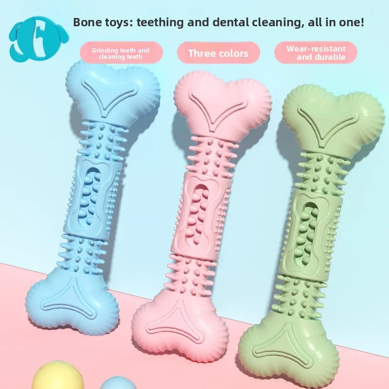 New pet toy bone type grind teeth cleaning teeth gnawing toy TPR dog toy new set
New pet toy bone type grind teeth cleaning teeth gnawing toy TPR dog toy new set