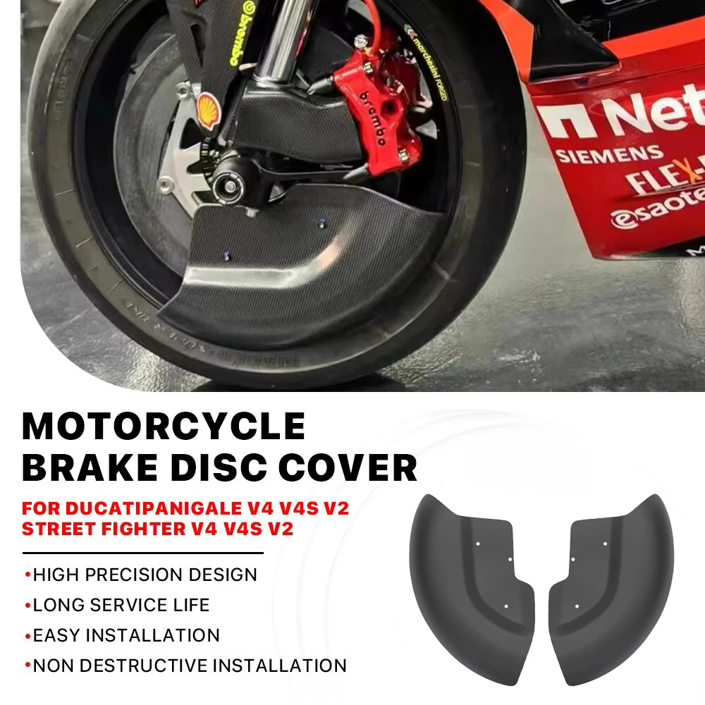 New Motorcycle Brake Disc cover For Ducati V2 V4 V4R 2018-2024 ABS Carbon Protection Wheel Kit Air Deflector Accessories
New Motorcycle Brake Disc cover For Ducati V2 V4 V4R 2018-2024 ABS Carbon Protection Wheel Kit Air Deflector Accessories