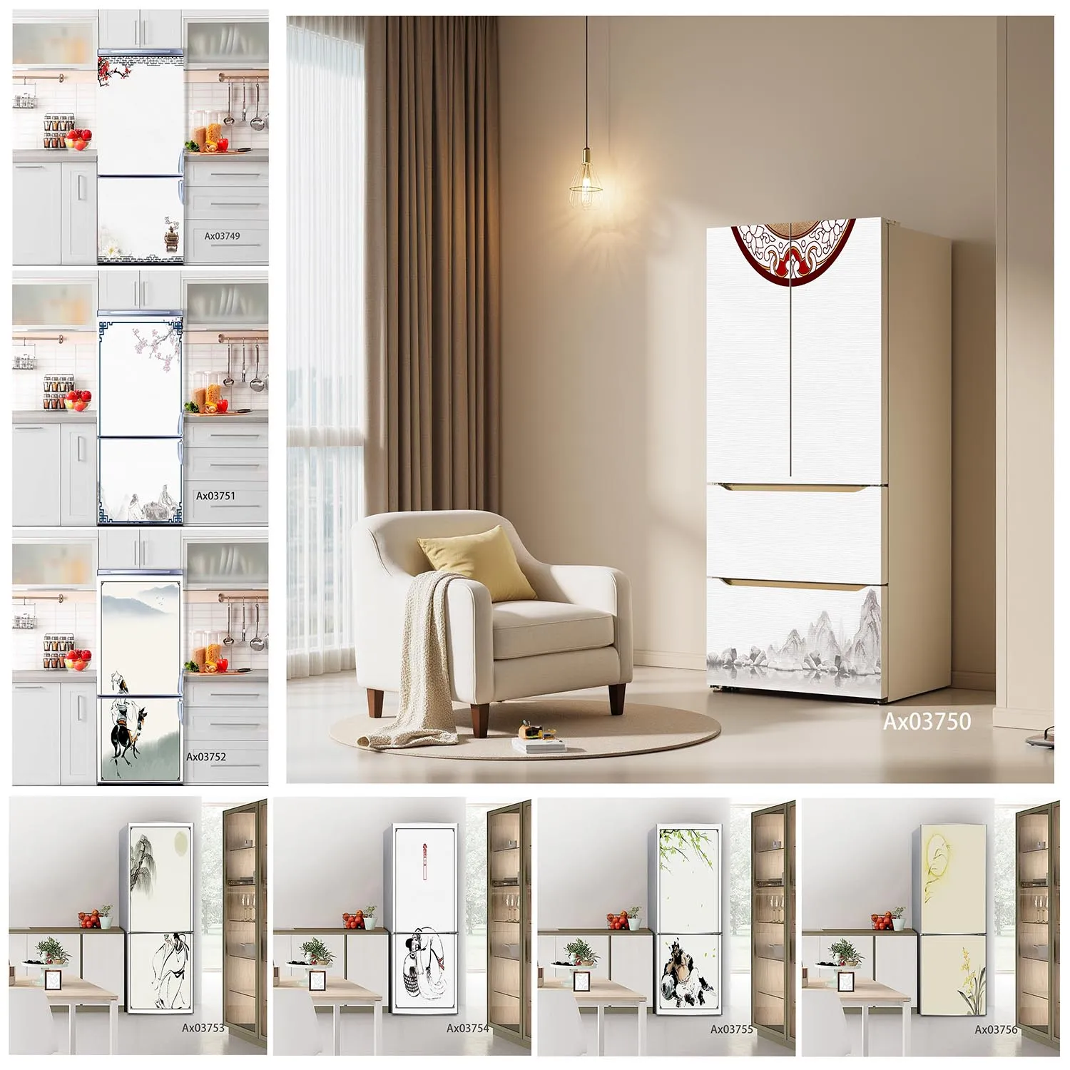 Traditional Chinese Ornament Fridge Stickers Full Door Wrap Wallpaper Customize Home Decoration Door Poster Crafts Sticker
Traditional Chinese Ornament Fridge Stickers Full Door Wrap Wallpaper Customize Home Decoration Door Poster Crafts Sticker
