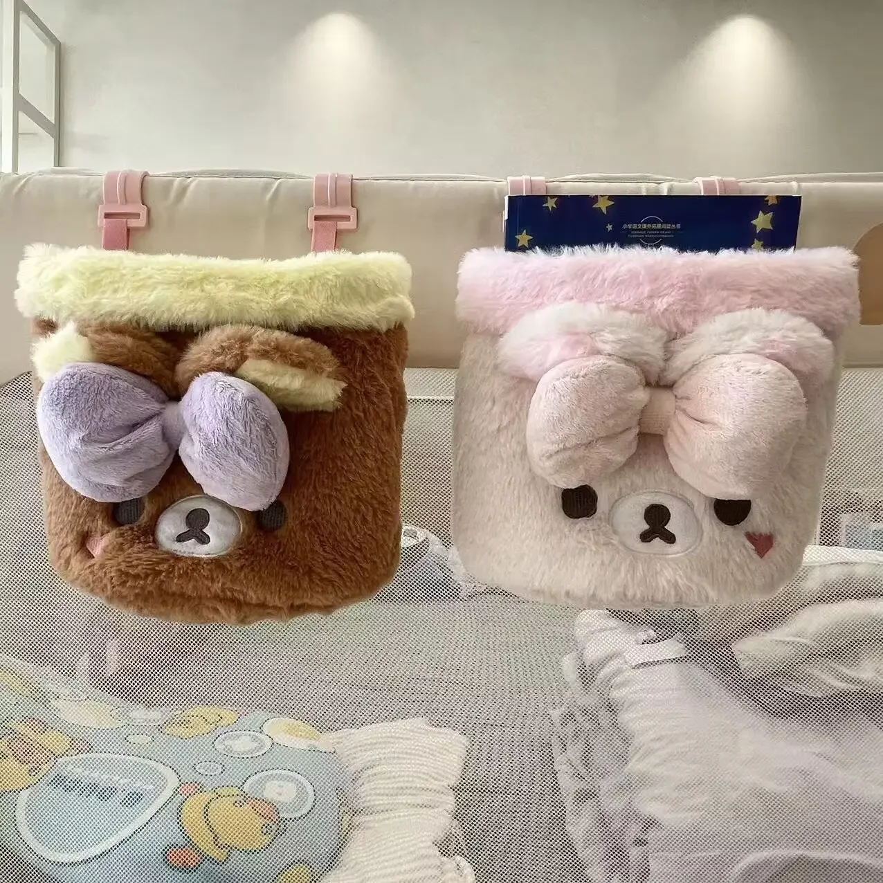 Fluffy Rilakkuma Hanging Storage Bag Cute Plush Bear Organizer with Adjustable Hooks Hanging Caddy for Baby Crib Desk Car Decor
Fluffy Rilakkuma Hanging Storage Bag Cute Plush Bear Organizer with Adjustable Hooks Hanging Caddy for Baby Crib Desk Car Decor