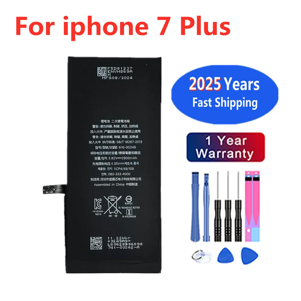 2900mAh 100% New Phone Battery For iphone 7 Plus 7Plus Batteries with Free Tools
2900mAh 100% New Phone Battery For iphone 7 Plus 7Plus Batteries with Free Tools