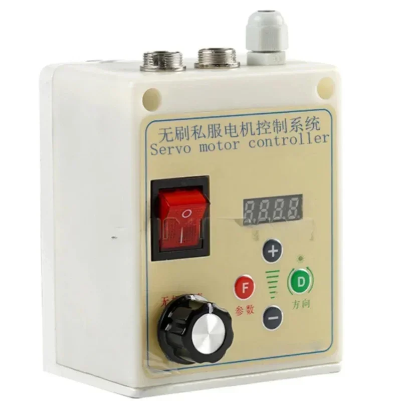 Brushless Servo Motor Control Set 550W/750W/1100W 220V/110V Knob Speed Adjustment Belt Sander Woodworking Machinery Lathe
Brushless Servo Motor Control Set 550W/750W/1100W 220V/110V Knob Speed Adjustment Belt Sander Woodworking Machinery Lathe