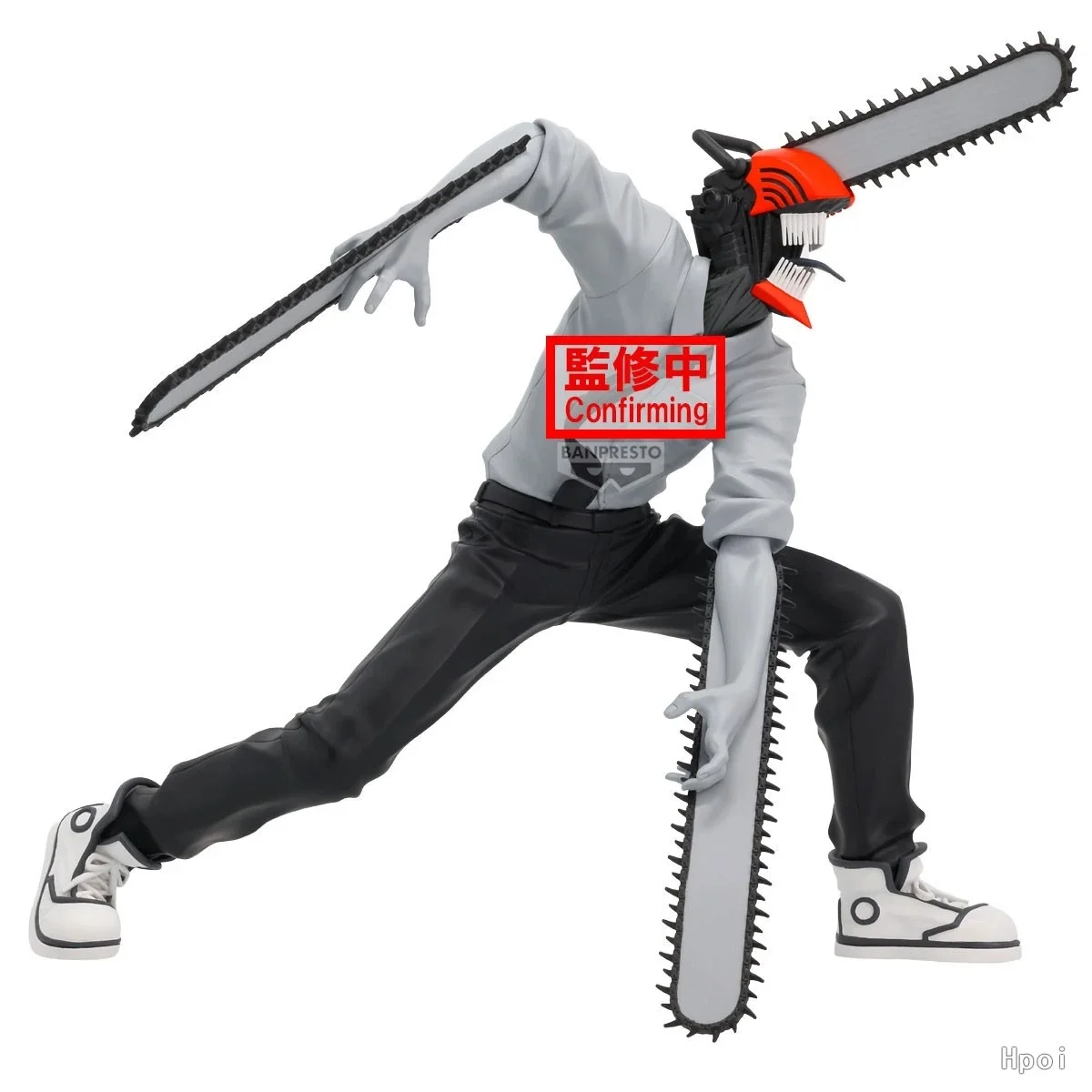 BANPRESTO Prepainted Figure from the Noir Edge Collection, Gekijouban Chainsaw Man: Reze Hen, Chainsaw Man Anime Character
BANPRESTO Prepainted Figure from the Noir Edge Collection, Gekijouban Chainsaw Man: Reze Hen, Chainsaw Man Anime Character