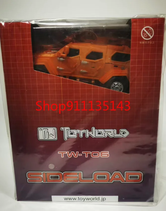 ToyWorld TW-T06 В наличии
ToyWorld TW-T06 В наличии