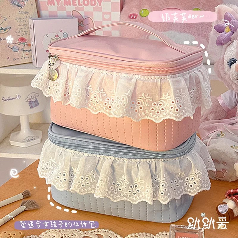 Lace Large Capacity Makeup Bag New PU Leather Portable Toiletries Makeup Storage Bags Cosmetic Box Women's Travel Beauty Case
Lace Large Capacity Makeup Bag New PU Leather Portable Toiletries Makeup Storage Bags Cosmetic Box Women's Travel Beauty Case