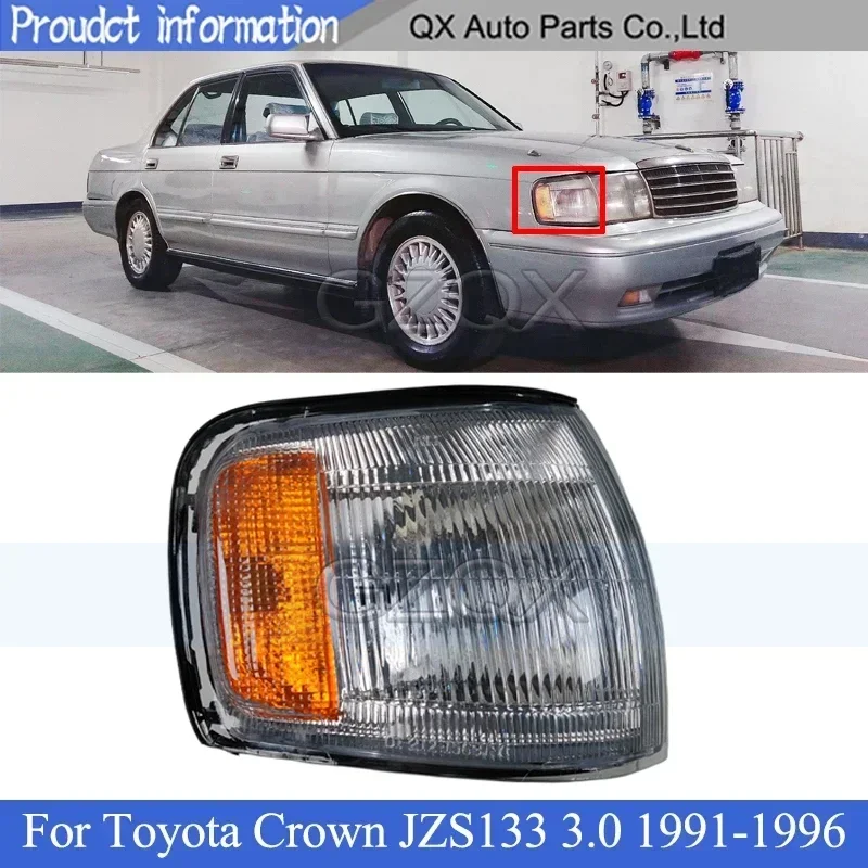 CAPQX Front Turn Signal Lamp Light For Toyota Crown JZS133 3.0 1991 - 1996 Head Light Marker Corner Bumper Light
CAPQX Front Turn Signal Lamp Light For Toyota Crown JZS133 3.0 1991 - 1996 Head Light Marker Corner Bumper Light