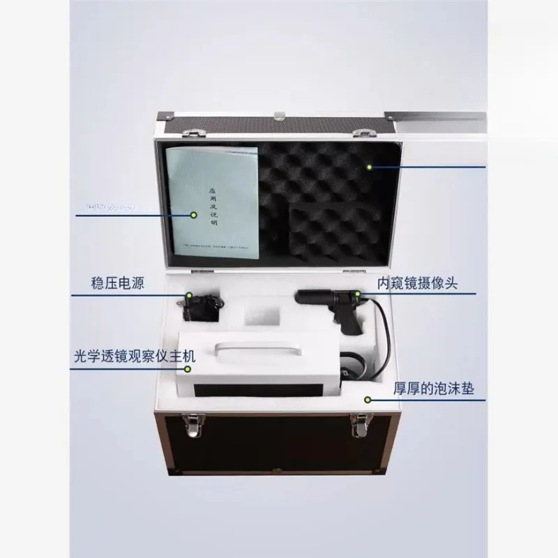 Industrial endoscopy of the nasal and laryngeal cavity of ear-picking animals
Industrial endoscopy of the nasal and laryngeal cavity of ear-picking animals