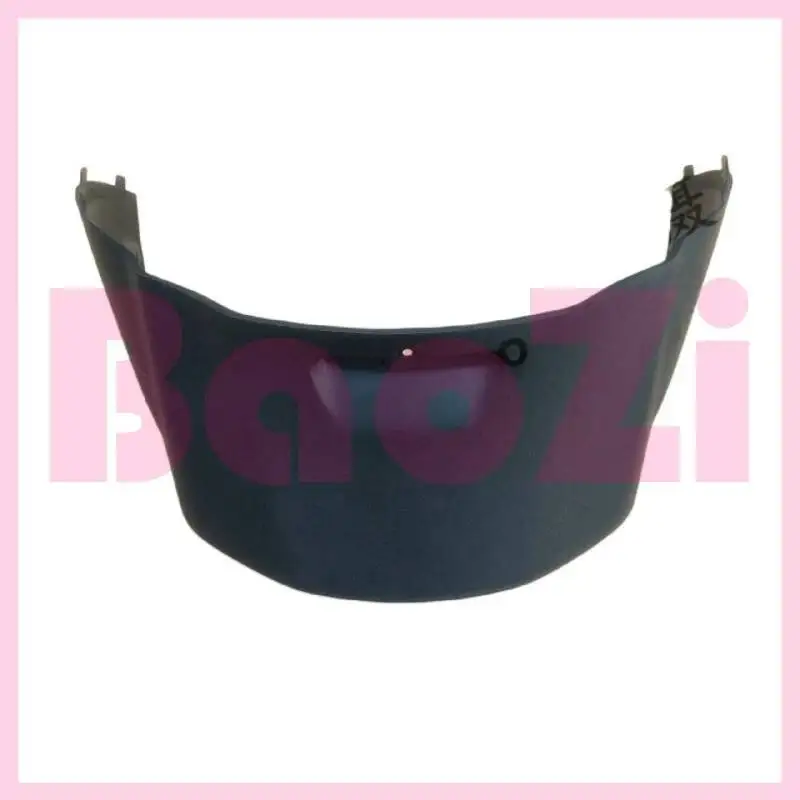 Engine Guard Cover for Piaggio Byq50qt 100t-e
Engine Guard Cover for Piaggio Byq50qt 100t-e