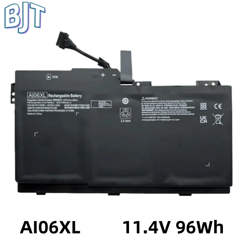 11.4V 96Wh 9Cell New Laptop Battery AI06XL for HP ZBook 17 G3 Workstation A106XL HSTNN-LB6X HSTNN-C86C 808451-001 808397-421
11.4V 96Wh 9Cell New Laptop Battery AI06XL for HP ZBook 17 G3 Workstation A106XL HSTNN-LB6X HSTNN-C86C 808451-001 808397-421