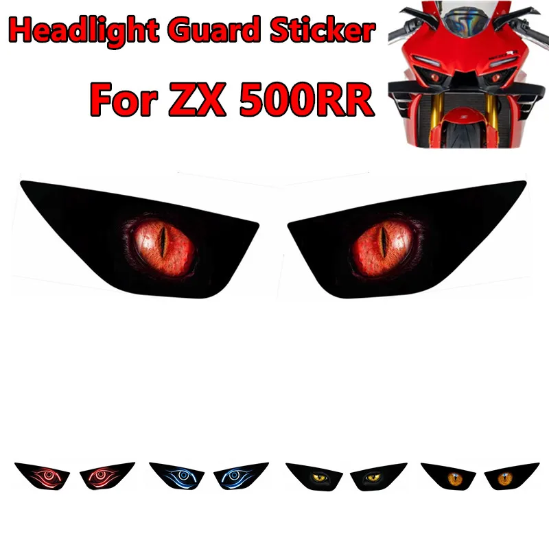 Motorcycle Headlight Guard Stickers Accessories For ZXJC 500RR ZXMOTO 500 RR 500-RR 2025 Headlamp Decals Protection Stickers
Motorcycle Headlight Guard Stickers Accessories For ZXJC 500RR ZXMOTO 500 RR 500-RR 2025 Headlamp Decals Protection Stickers