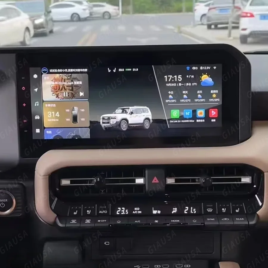 12.3Inch Qled Screen For Toyota Prado Land Cruiser 250 Lc250 2023 2024 Android 13 Car Multimedia Video Player Navigation CarPlay
12.3Inch Qled Screen For Toyota Prado Land Cruiser 250 Lc250 2023 2024 Android 13 Car Multimedia Video Player Navigation CarPlay