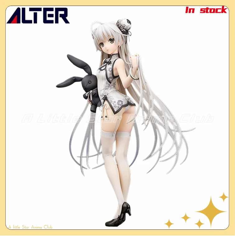 В наличии оригинальные куклы Alter Yosuga No Sora Kasugano Sora Cheongsam в масштабе 1/7, анимационные фигурки, модели, коллекция игрушек
В наличии оригинальные куклы Alter Yosuga No Sora Kasugano Sora Cheongsam в масштабе 1/7, анимационные фигурки, модели, коллекция игрушек