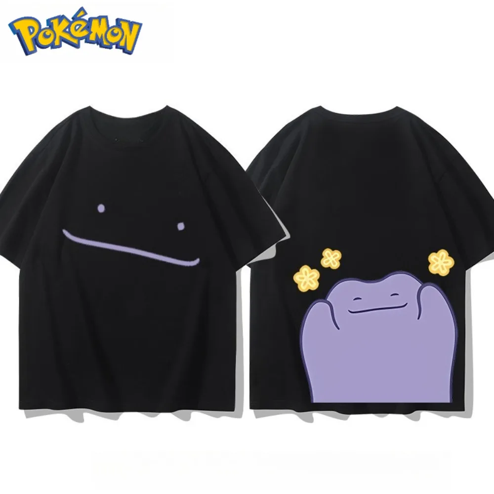 2026 Summer Pokemon Ditto Double Sided Cute Print T-Shirt, 100% Cotton Oversized Couple & Family Tee for Travel Game & Sports
2026 Summer Pokemon Ditto Double Sided Cute Print T-Shirt, 100% Cotton Oversized Couple & Family Tee for Travel Game & Sports