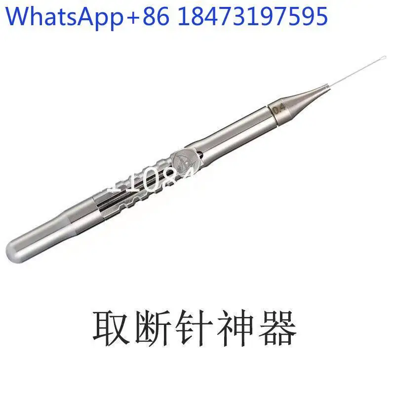 Root Canal Breaking Needle, Breaking Needle Knife Head, Root Canal File Extractor, Oral and Professional Materials
Root Canal Breaking Needle, Breaking Needle Knife Head, Root Canal File Extractor, Oral and Professional Materials