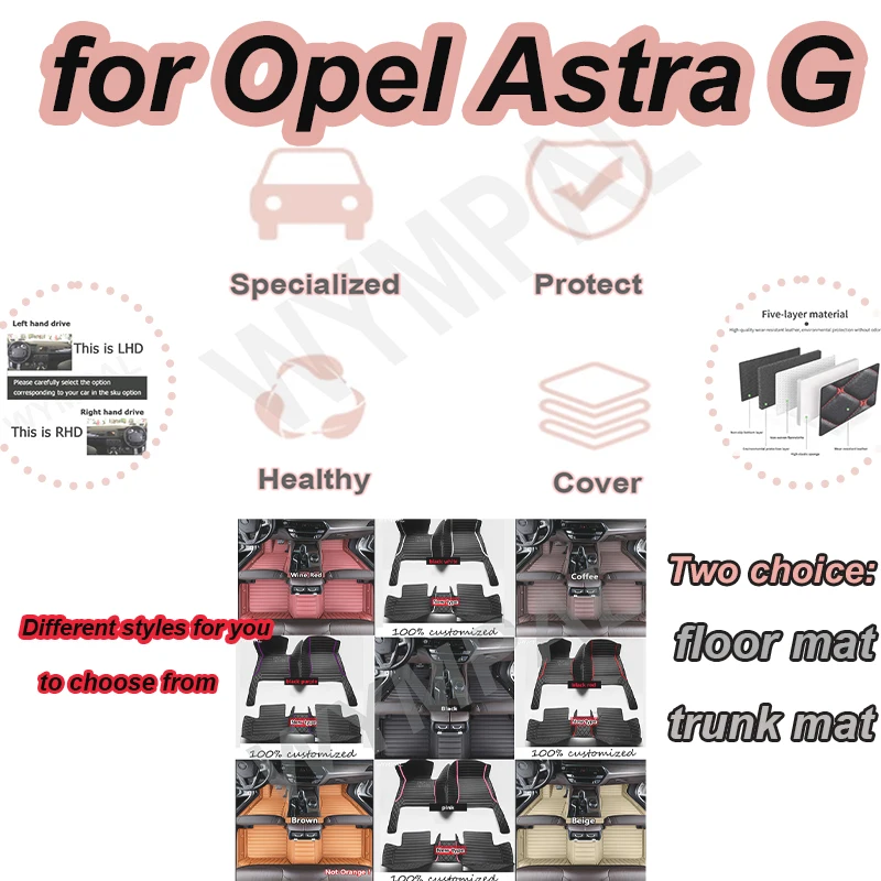 LUXURYАвтомобильные коврики для Opel Astra G Vauxhall Holden T9 1999 2000 2001 2002 2003 2004 3-дверные антигрязные автомобильные коврики напольные
LUXURYАвтомобильные коврики для Opel Astra G Vauxhall Holden T9 1999 2000 2001 2002 2003 2004 3-дверные антигрязные автомобильные коврики напольные