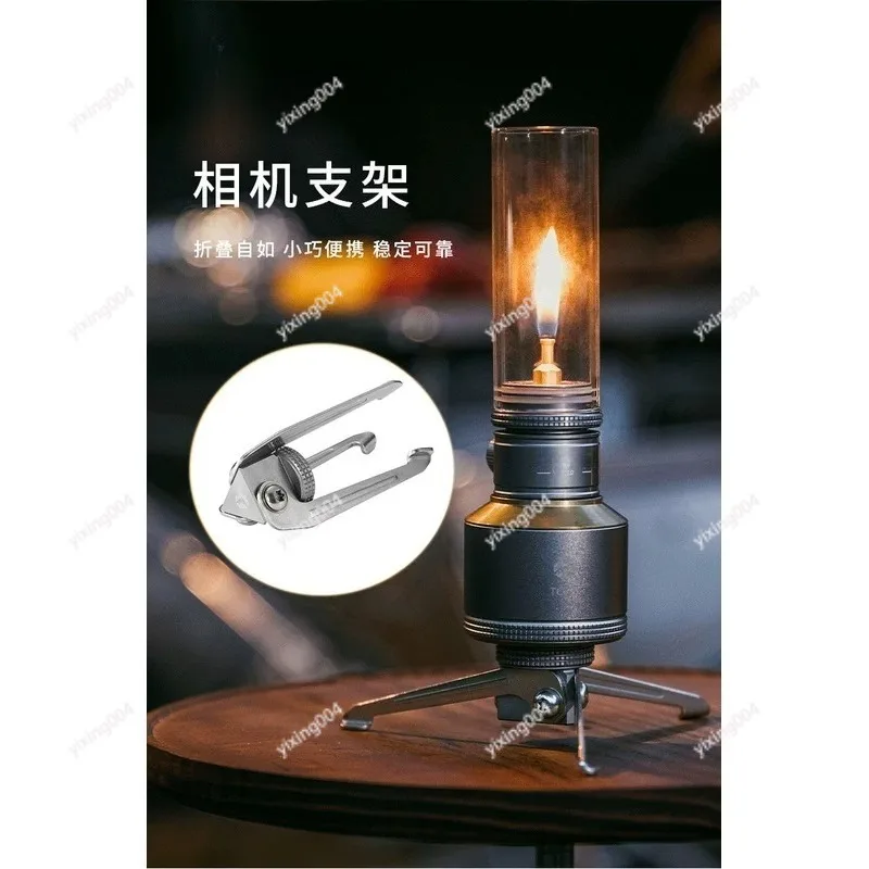 Outdoor Multifunctional Aluminum Tripod, 1/4 Screw Holder for Camera Camping Light Stove Support
Outdoor Multifunctional Aluminum Tripod, 1/4 Screw Holder for Camera Camping Light Stove Support