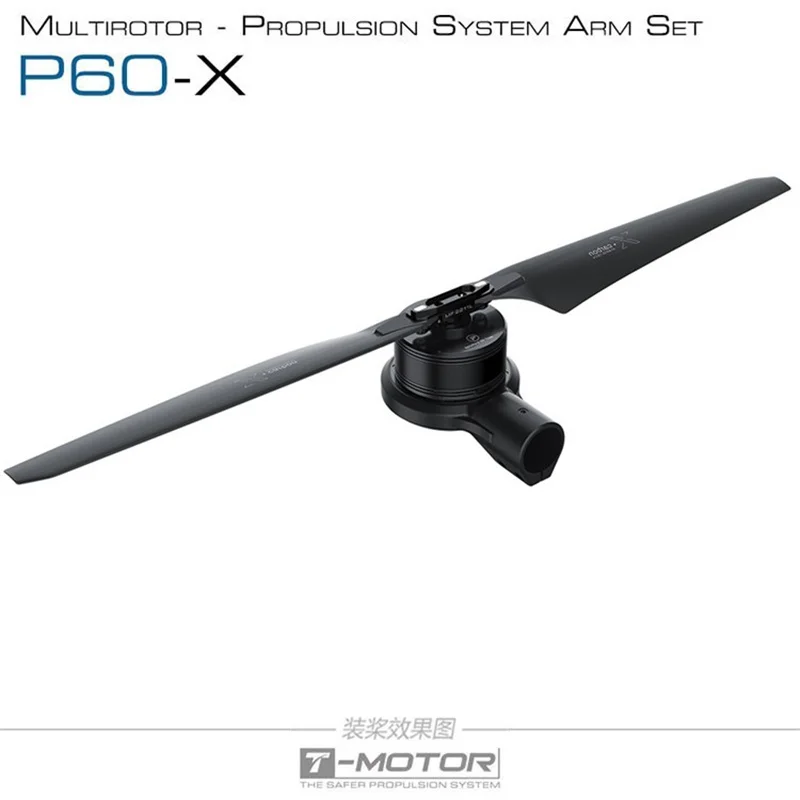 TMOTOR P60-X multi-rotor plant protection machine power system with motor ESC base propeller 25mm/30mm pipe diameter general
TMOTOR P60-X multi-rotor plant protection machine power system with motor ESC base propeller 25mm/30mm pipe diameter general