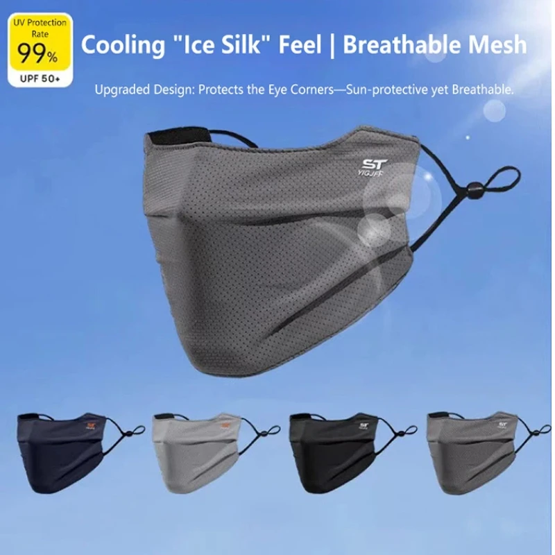 Spring Summer Thin Ice Mask Uv Resistant Breathable Mesh Eye Corner Protection Sunshade Mask Adjustable Ear Rope Daily Use
Spring Summer Thin Ice Mask Uv Resistant Breathable Mesh Eye Corner Protection Sunshade Mask Adjustable Ear Rope Daily Use