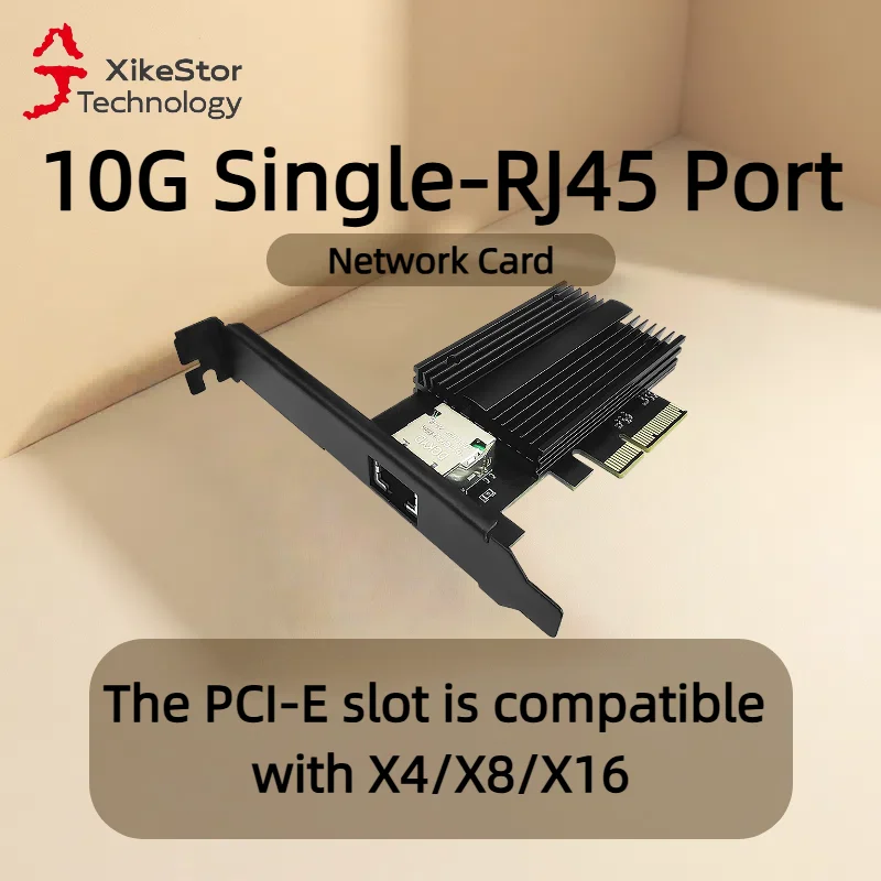 XikeStor Marvell AQC113C 10G чип PCIEx4 RJ45 порт 10 Гбит/с Ethernet сетевая карта Поддержка Windows/Linux/VMware, SKS-A113-1BT
XikeStor Marvell AQC113C 10G чип PCIEx4 RJ45 порт 10 Гбит/с Ethernet сетевая карта Поддержка Windows/Linux/VMware, SKS-A113-1BT