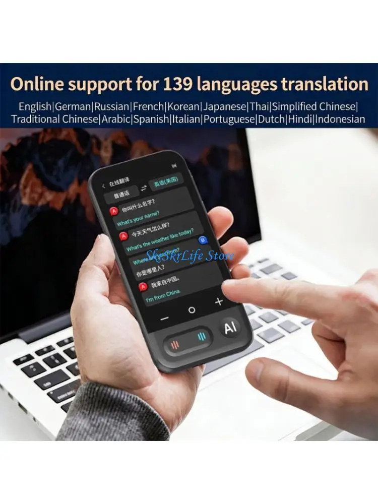 E65E Voice Translator For International Travel Features 0.5s Fast Response Time High Accuracy Speech Conversion Long Battery
E65E Voice Translator For International Travel Features 0.5s Fast Response Time High Accuracy Speech Conversion Long Battery