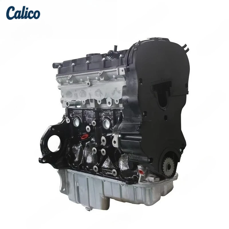 Hot Selling F16D3 Engine 1.6L Suitable for Chevrolet Cruze Aveo Optra Lacetti Daewoo Nexia Lanos
Hot Selling F16D3 Engine 1.6L Suitable for Chevrolet Cruze Aveo Optra Lacetti Daewoo Nexia Lanos