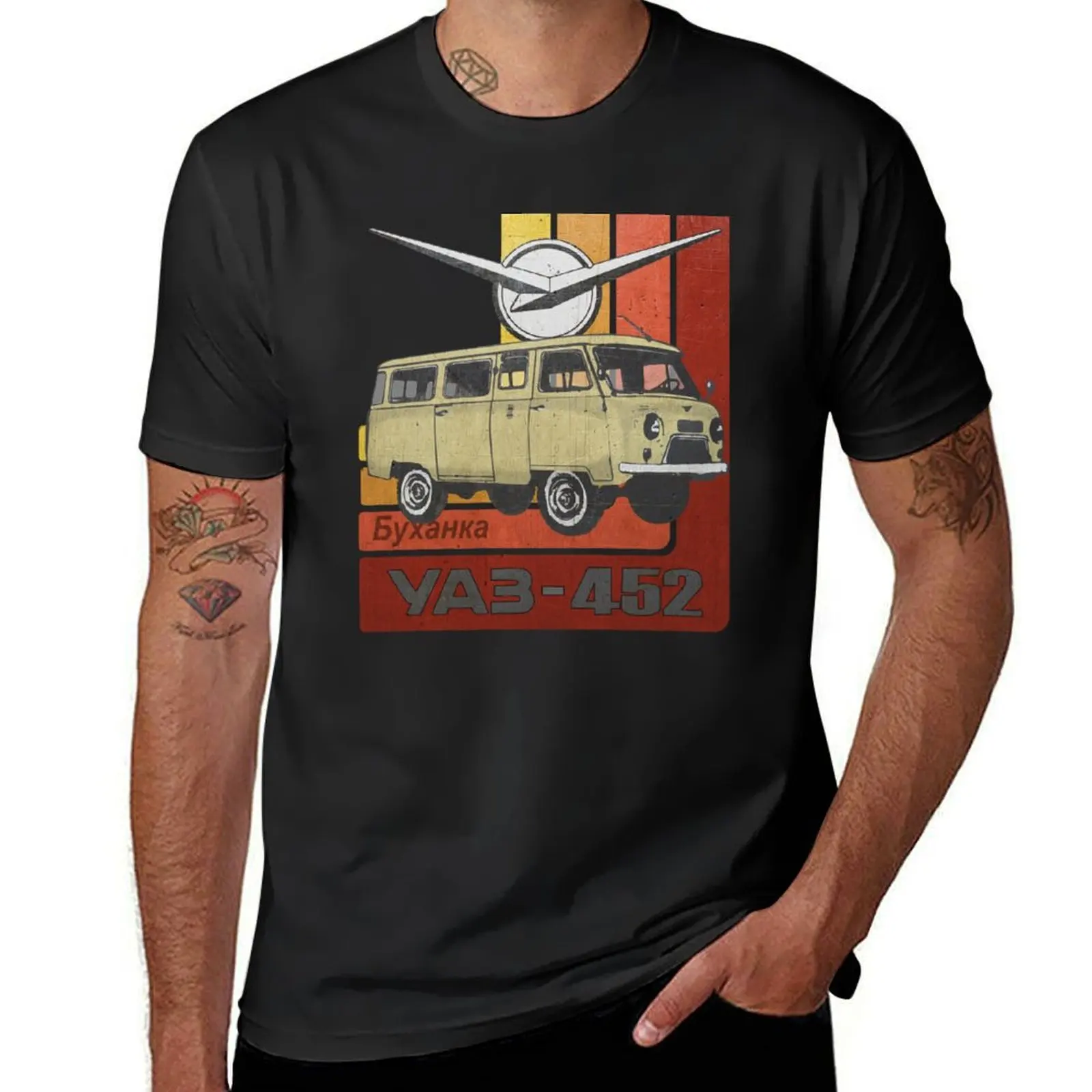 UAZ 452 Retro T-Shirt customs design your own graphics plain oversized black t-shirts for men
UAZ 452 Retro T-Shirt customs design your own graphics plain oversized black t-shirts for men