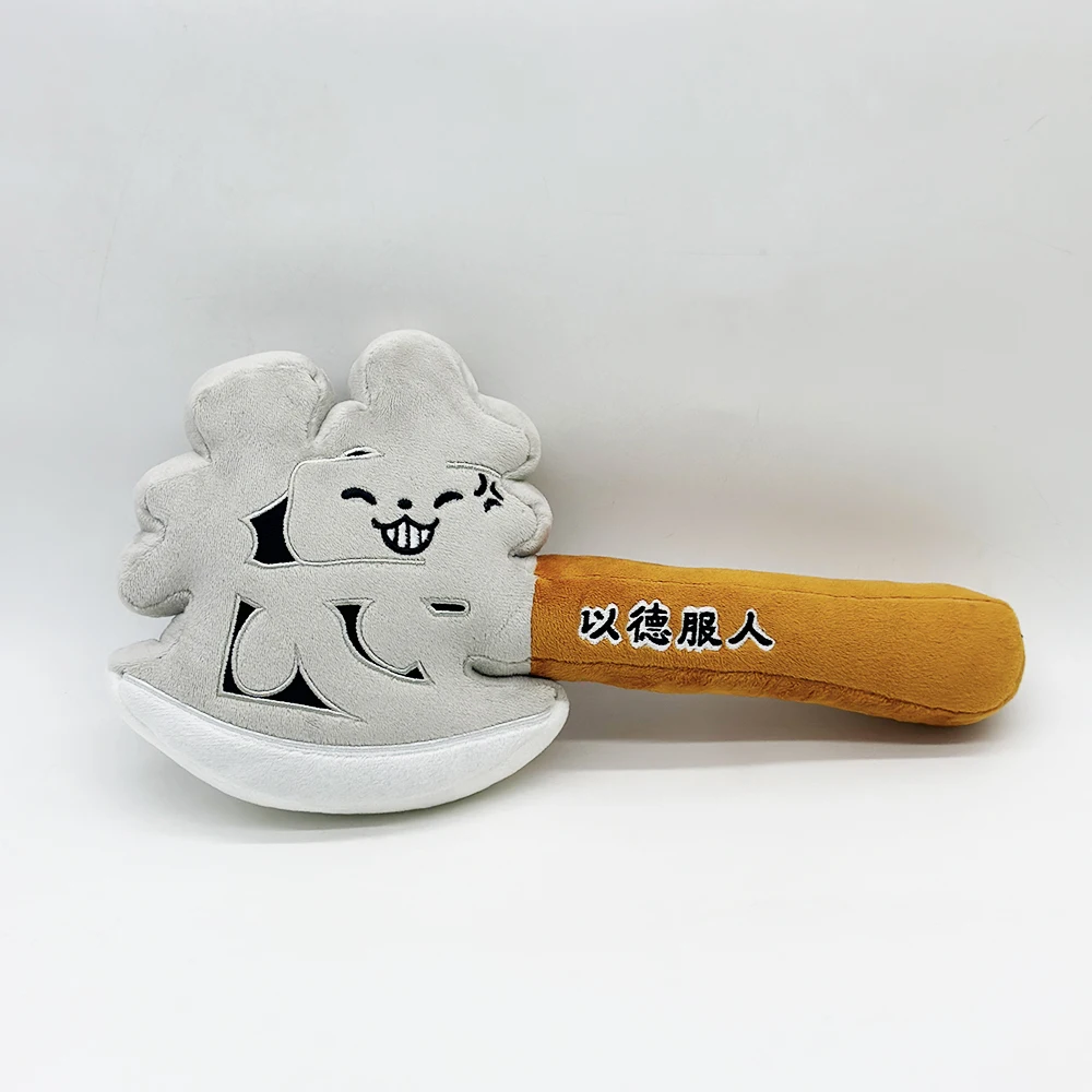 axe hatchet plush Room Decoration Children Soothing Doll Sleep Pillow Cartoon Toy Fans Gift
axe hatchet plush Room Decoration Children Soothing Doll Sleep Pillow Cartoon Toy Fans Gift