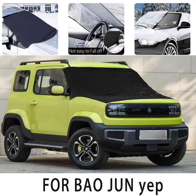 Carsnow cover front cover for BAOJUNyep snowprotection heat insulation shade Sunscreen wind Frost prevention car accessories
Carsnow cover front cover for BAOJUNyep snowprotection heat insulation shade Sunscreen wind Frost prevention car accessories