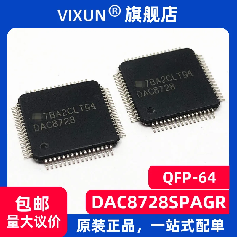DAC8728SPAGR DAC8728 TQFP-64 16BIT V-OUT 10PCS 
DAC8728SPAGR DAC8728 TQFP-64 16BIT V-OUT 10PCS
