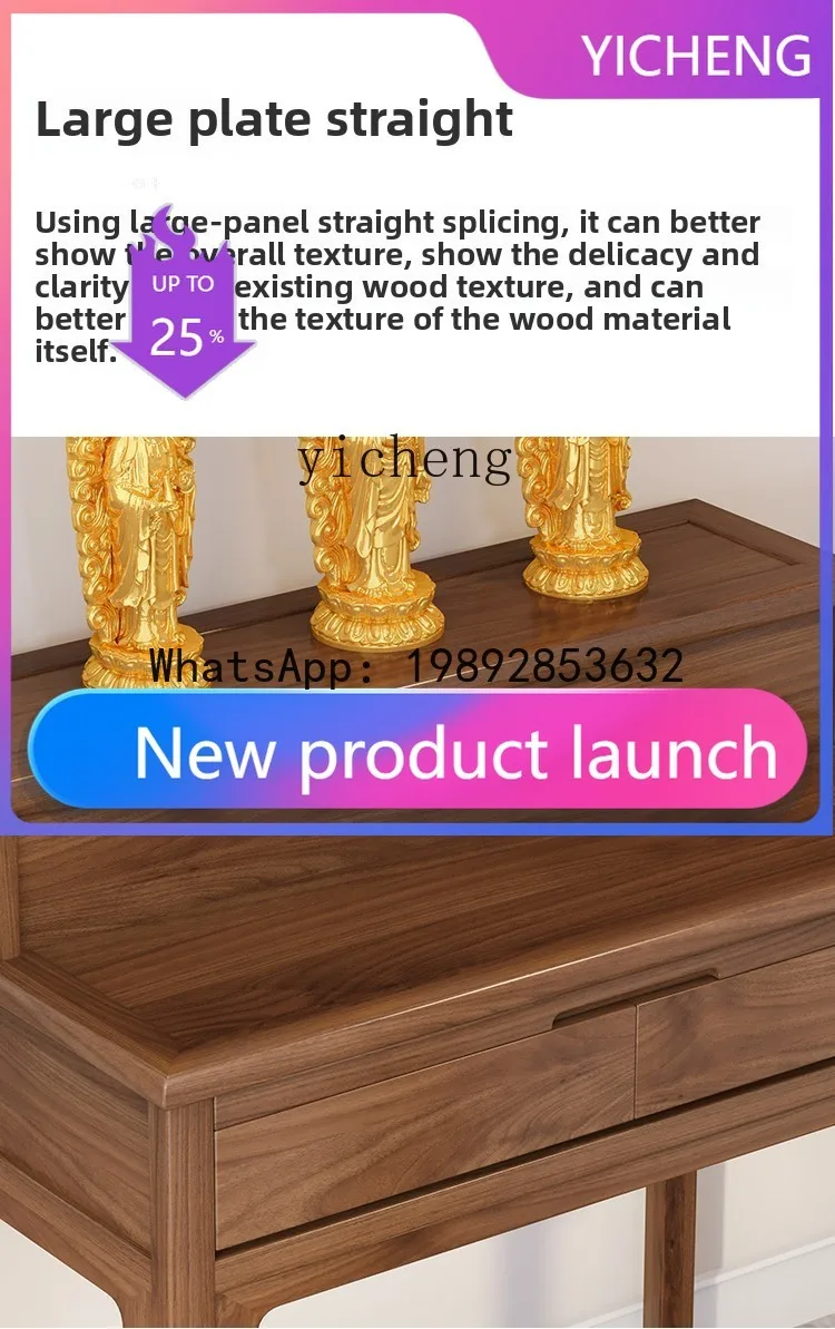 L1 Buddhist Hall Incense Table Solid Wood Offering Table Household Buddhist Buddhist Hall God of Wealth Offering Table
L1 Buddhist Hall Incense Table Solid Wood Offering Table Household Buddhist Buddhist Hall God of Wealth Offering Table