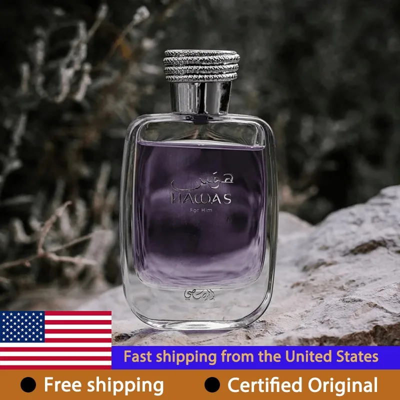 Rasasi Hawas for Him Eau de Parfum Spray 100 ML Original Arab Perfumes Lasting Watery Aromatic Pheromones Perfume Cologne 3.4 Oz
Rasasi Hawas for Him Eau de Parfum Spray 100 ML Original Arab Perfumes Lasting Watery Aromatic Pheromones Perfume Cologne 3.4 Oz