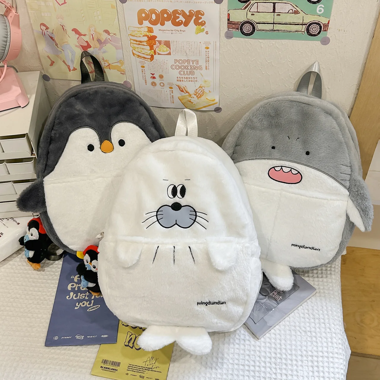 Cartoon Marine Animals Shoulder Bag Simulation Plush Stuffed Sea Lions/Penguins/Sharks Crossbody Bag Cute Decor Bag Xmas Gifts
Cartoon Marine Animals Shoulder Bag Simulation Plush Stuffed Sea Lions/Penguins/Sharks Crossbody Bag Cute Decor Bag Xmas Gifts