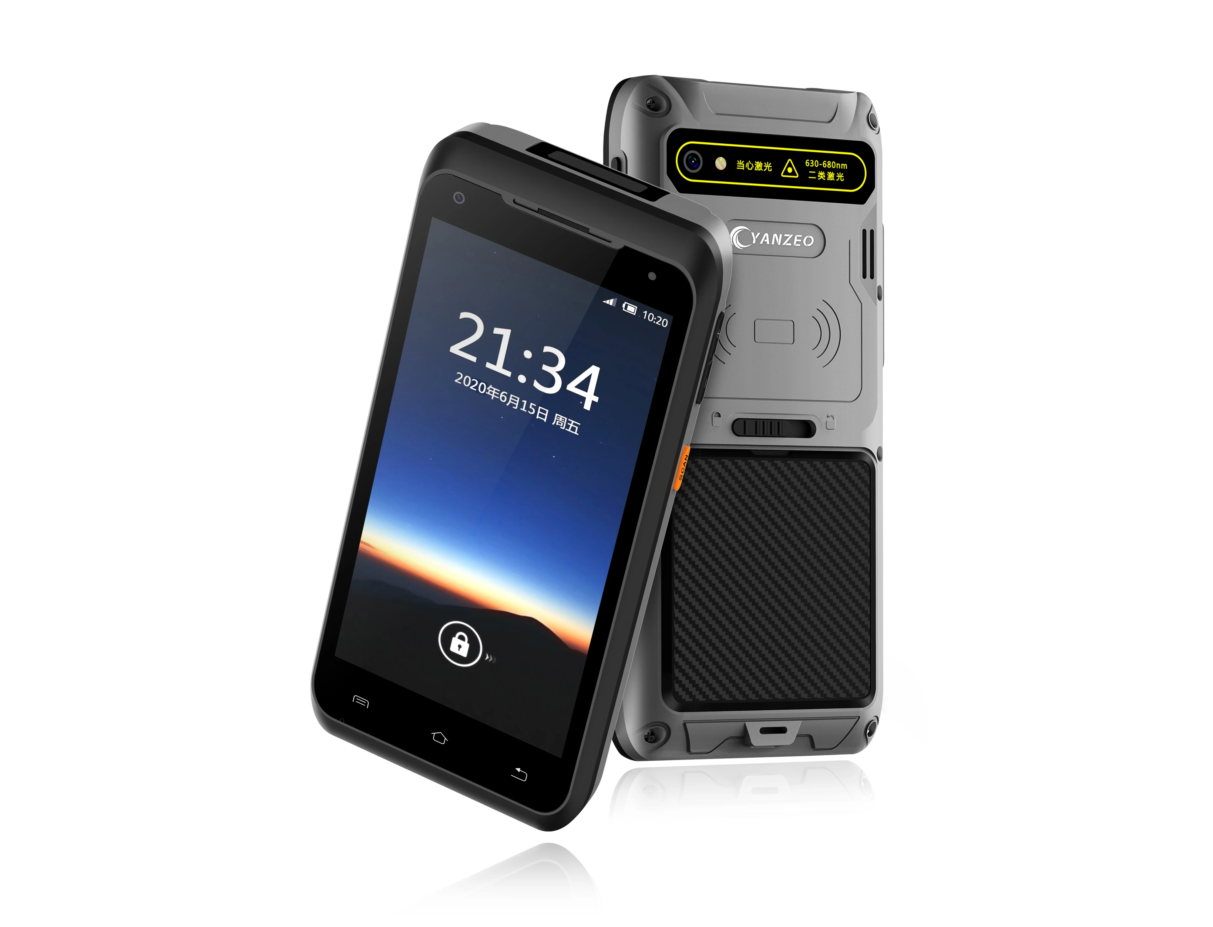 New Yanzeo SR3000i Industrial Multifunctional Android 10.0 2D Barcode Scanner Handheld Terminal
New Yanzeo SR3000i Industrial Multifunctional Android 10.0 2D Barcode Scanner Handheld Terminal