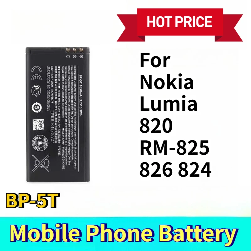 Аккумулятор для мобильного телефона BP-5T для Nokia Lumia 820 RM-825 826 824
Аккумулятор для мобильного телефона BP-5T для Nokia Lumia 820 RM-825 826 824