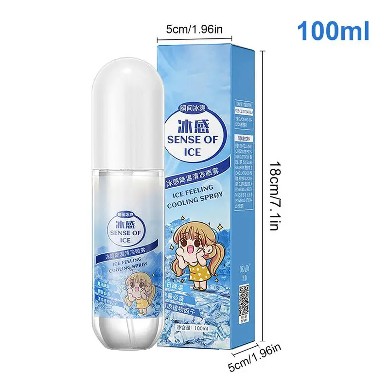 Peppermint Extract Refreshing Cooling Agent For Car Interior, Sports Sprain Protection Spray 100ML Cooling Spray For Summer
Peppermint Extract Refreshing Cooling Agent For Car Interior, Sports Sprain Protection Spray 100ML Cooling Spray For Summer