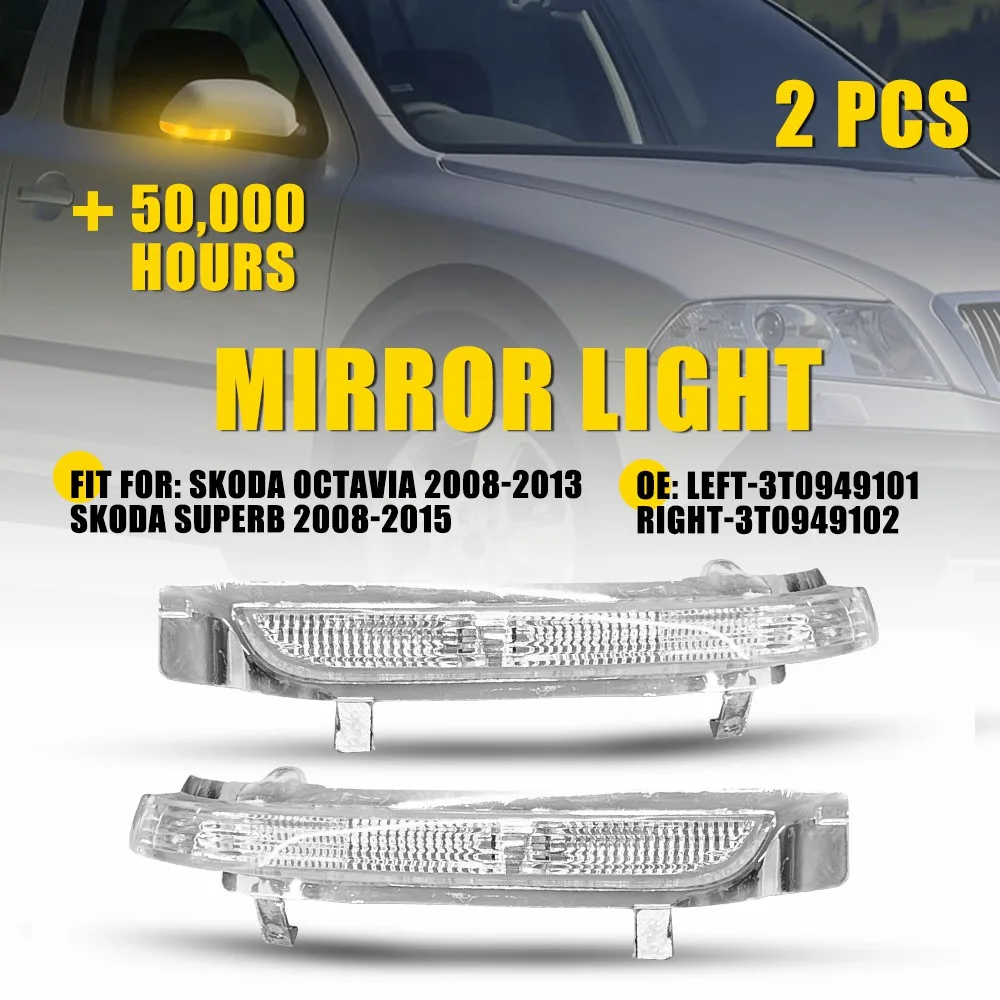 2 шт. OXILAM боковой зеркальный светильник, светодиодный комплект для Skoda Octavia 2008-2013 Superb 2008-2015, янтарные автомобильные зеркальные лампы, левая и правая лампа
2 шт. OXILAM боковой зеркальный светильник, светодиодный комплект для Skoda Octavia 2008-2013 Superb 2008-2015, янтарные автомобильные зеркальные лампы, левая и правая лампа