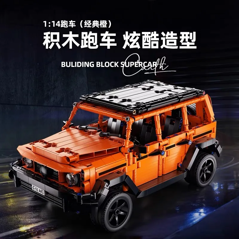 1:14 Scale Classic Off-Road SUV Building Blocks, Technical MOC Vehicle Model Bricks Set, Adult Collectible Car Toy Birthday Gift
1:14 Scale Classic Off-Road SUV Building Blocks, Technical MOC Vehicle Model Bricks Set, Adult Collectible Car Toy Birthday Gift