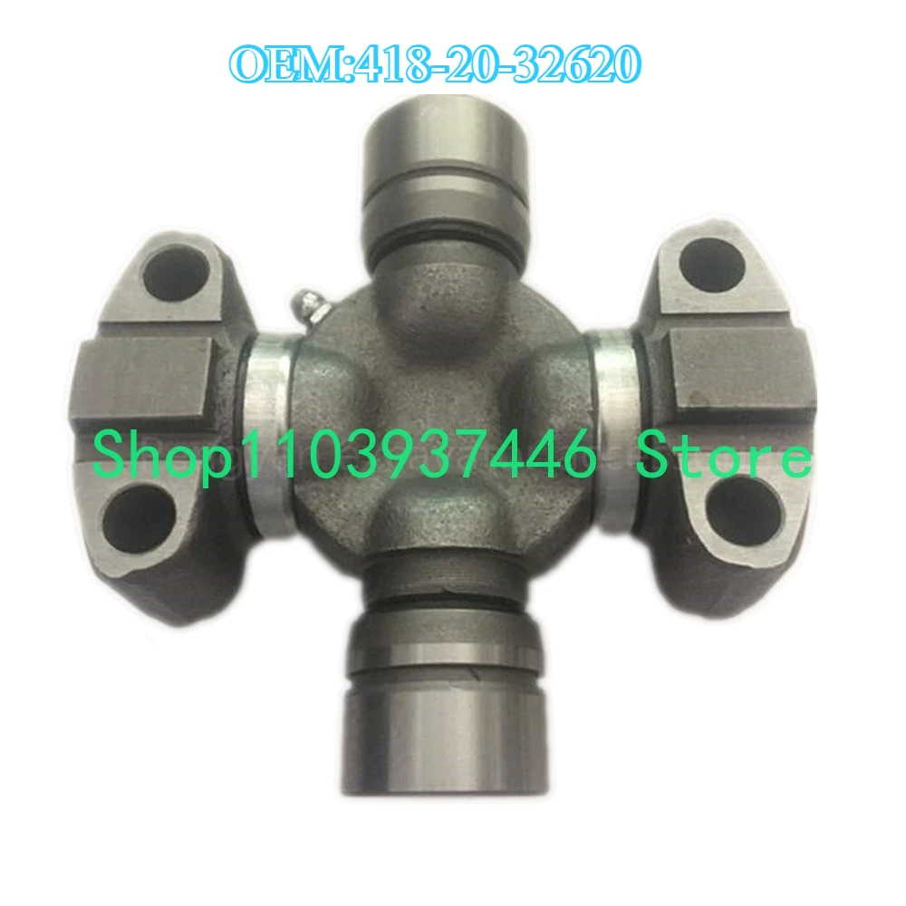 PC320/380/470/500 For Komatsu cross shaft universal joint 418-20-32620 423-20Z2620 Loader parts Forklift parts
PC320/380/470/500 For Komatsu cross shaft universal joint 418-20-32620 423-20Z2620 Loader parts Forklift parts