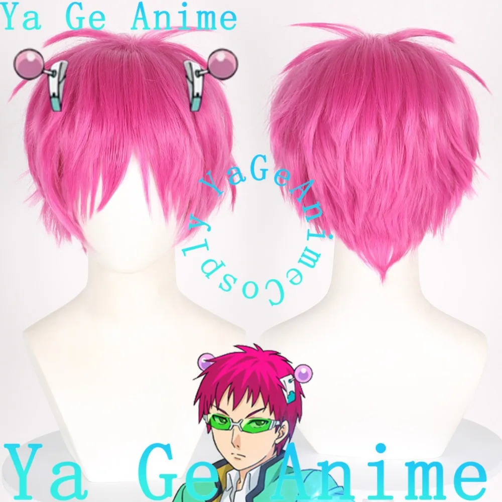 Парик для косплея по аниме «Катастрофальное жизненное обстоятельство» («Катастрофальный случай») — Сайки Кусо, короткие волосы, синтетический, термостойкий, для аниме-карованалов и вечеринок
Парик для косплея по аниме «Катастрофальное жизненное обстоятельство» («Катастрофальный случай») — Сайки Кусо, короткие волосы, синтетический, термостойкий, для аниме-карованалов и вечеринок