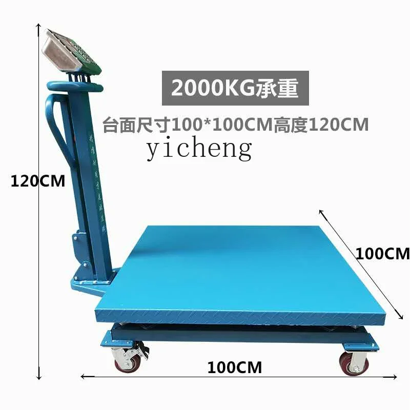 AA Weighing Apparatus Commercial 1000kg Movable Weighing Electronic Scale Industrial Small Floor Scale with Roller
AA Weighing Apparatus Commercial 1000kg Movable Weighing Electronic Scale Industrial Small Floor Scale with Roller