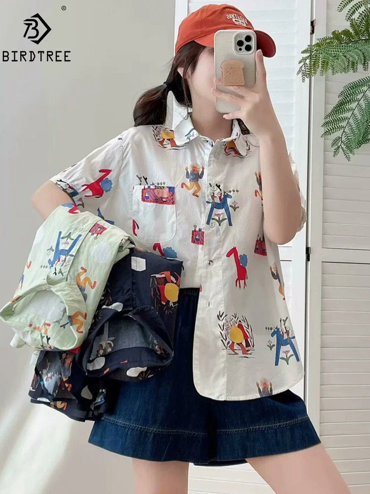 New Spring Cotton Retro Shirts Women Loose Lapel Cartoon Print Blouse Girl Half Sleeve Casual OL Sweet Top 2024 Summer T455147QM
New Spring Cotton Retro Shirts Women Loose Lapel Cartoon Print Blouse Girl Half Sleeve Casual OL Sweet Top 2024 Summer T455147QM