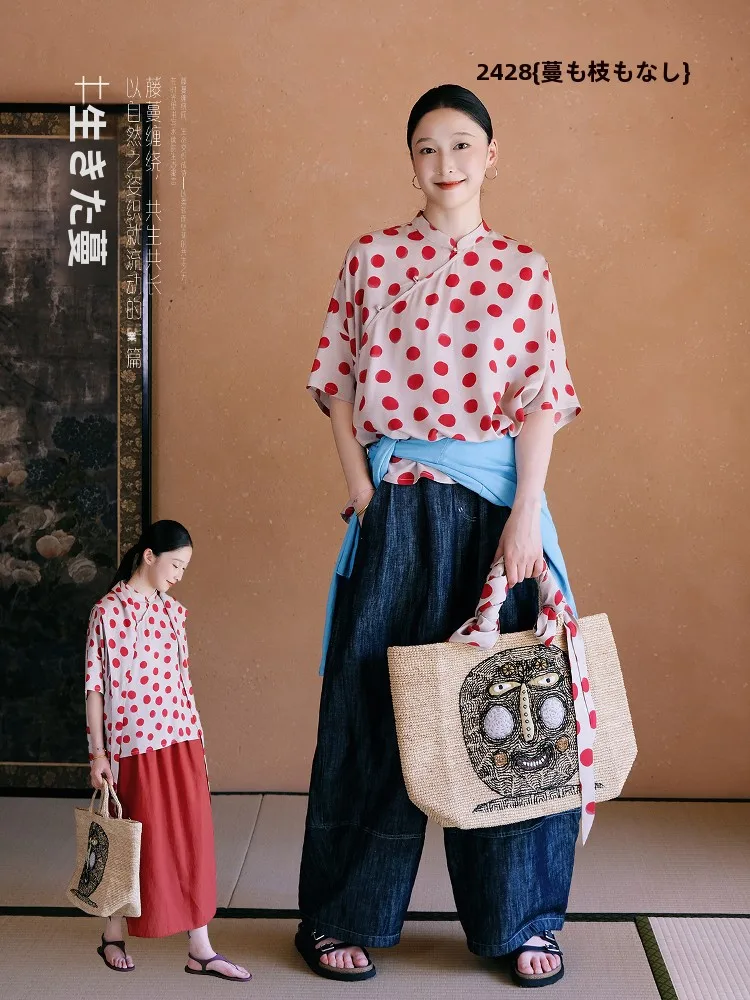 Handmade Rose Fiber Short Sleeve Shirt Loose Summer Top Vintage Style Button Design Versatile Commute Fashion Ladies T-shirt
Handmade Rose Fiber Short Sleeve Shirt Loose Summer Top Vintage Style Button Design Versatile Commute Fashion Ladies T-shirt
