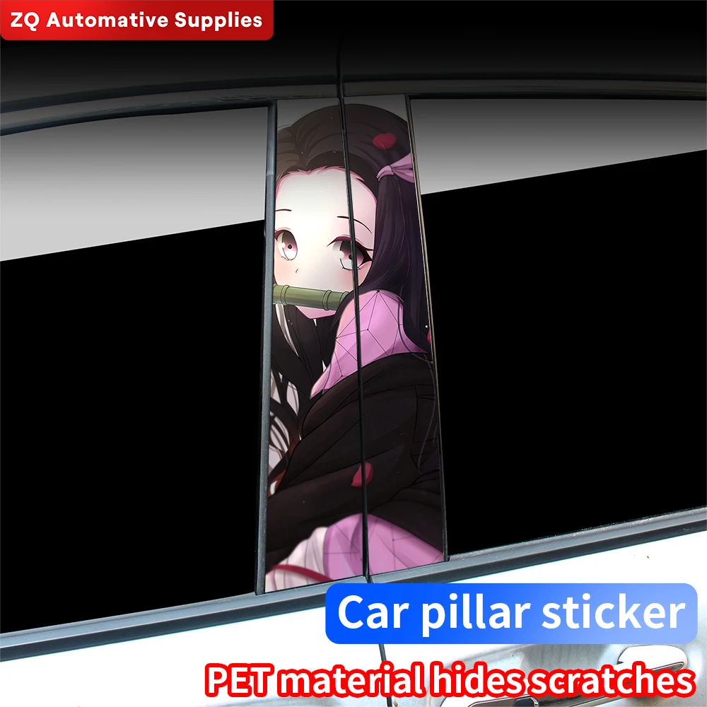 Anime Nezuko Car Stickers DIY Auto B-pillar Car Center Column Decoration Cover Scratches Waterproof Vinyl Decals Accessories
Anime Nezuko Car Stickers DIY Auto B-pillar Car Center Column Decoration Cover Scratches Waterproof Vinyl Decals Accessories