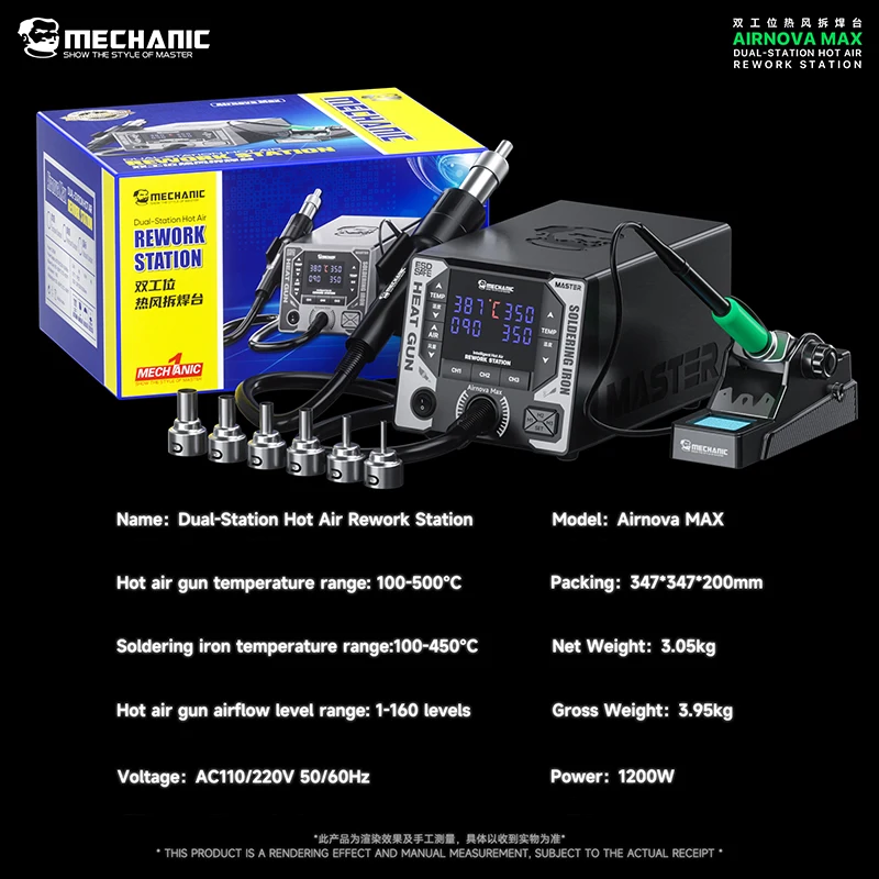MECHANIC Airnova MAX Dual-Station Hot Air Rework Station Phone Repair BGA SMD Solder Tool Welding Station
MECHANIC Airnova MAX Dual-Station Hot Air Rework Station Phone Repair BGA SMD Solder Tool Welding Station