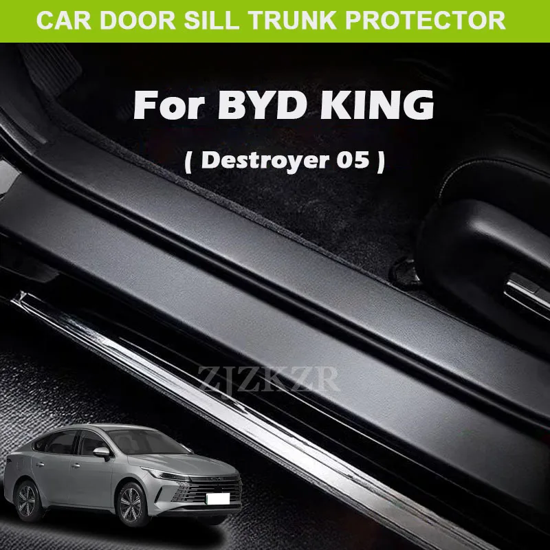 Для BYD KING Destroyer 05 King 2022-2025 наклейки на порог автомобиля, наклейки на порог багажника, устойчивый к царапинам защитный чехол для Trampling
Для BYD KING Destroyer 05 King 2022-2025 наклейки на порог автомобиля, наклейки на порог багажника, устойчивый к царапинам защитный чехол для Trampling